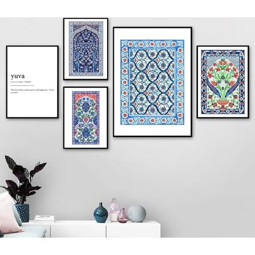 Turkish Tile Tree of Life Watercolor Painting Prints Traditional Ottoman Floral Wall Art Picture Canvas Poster Home Wall Decor