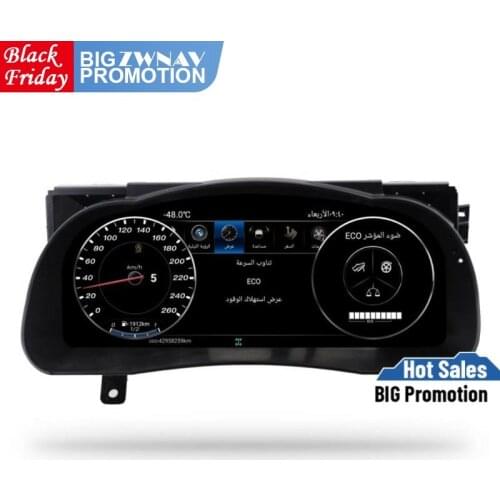 12"LCD Android 7.1 Car Instrument Dashboard Display GPS Navi For Toyota highlander 2015 2016 2017 2018 2019 Head Unit screen