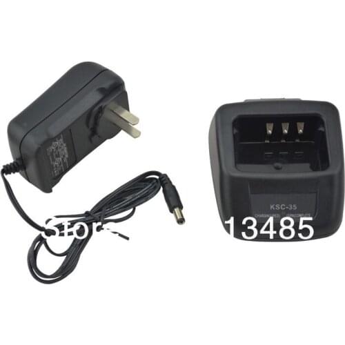 KSC-35 Rapid Desktop Charger w/ Adapter for Kenwood KNB-45L KNB-63K KNB-65L Li-ionBattery,TK3207 TK3217 TK3207G TK2306 TK3200