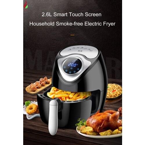 2.6L Household Smoke-Free Electric Fryer Household Air air fryer Multi-Functional Oven NO Smoke Oil Digital Home