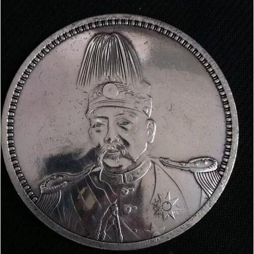 Chinese empire Yuan Shikai Silver Plated Coin Silver Dollar Coins 8.8cm Souvenir Home Decoration Gifts