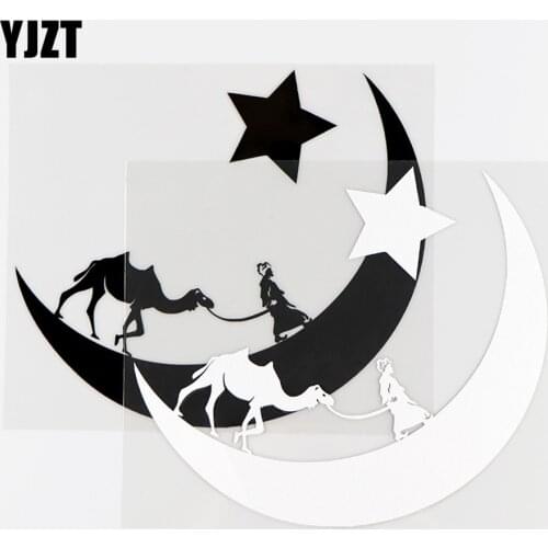 YJZT 14.7X12.9CM Vinyl Decal Arab Moon Stars Camel Desert Bedouin Car Stickers Black / Silver 10A-0296