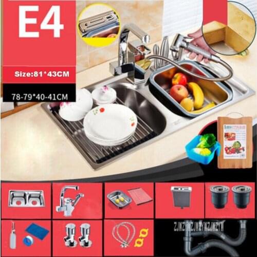 New Arrival Household 304 Stainless Steel Thickening Kitchen Sinks High-quality Double Sink, With Fine Copper Faucet E4 81*43CM