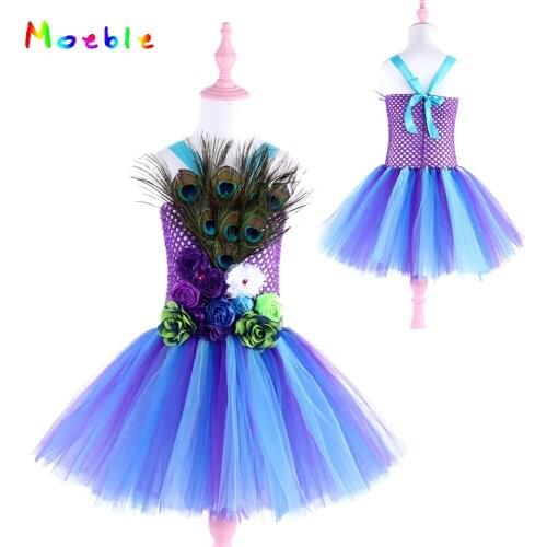 Peacock Feather Girls tutu Dress Elegant Princess Prom Dresses Ball Gown flower Kids birthday Party Dresses Girls photo clothes