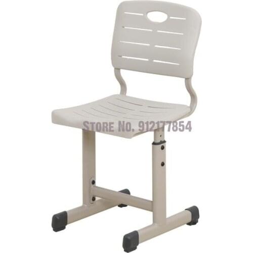 Yucai primary and middle school student learning chair household ergonomic seat posture correction chair back chair lift childre