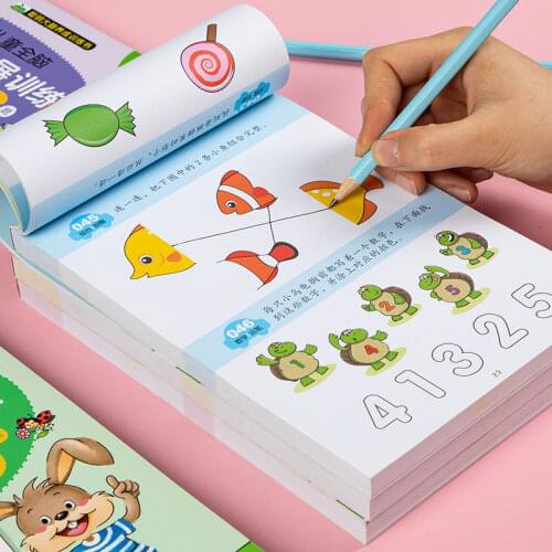 306 questions for childrens whole brain thinking development training Puzzle book Concentration training for young children