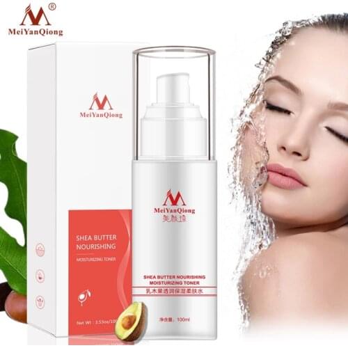 Shea Butter Moisturizing Moisturizing Toner Moisturizing And Whitening Facial Treatment With Collagen Hyaluronic Acid Extract