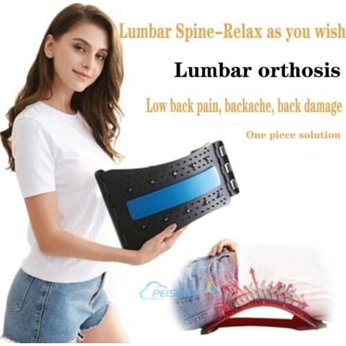 Back massage equipment, fitness, lumbar support, spine pain, chiropractic, lumbar curvature straight waist correction device