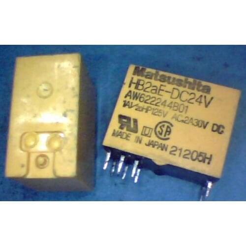 Wholesale 10pcs/lot relay HB2AE-DC24V