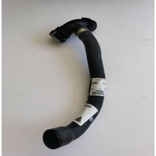 Suitable for Land Rover LR2 3.2L L6 Radiator Cooling Hose Coupling 2008-2012 OEM LR005564
