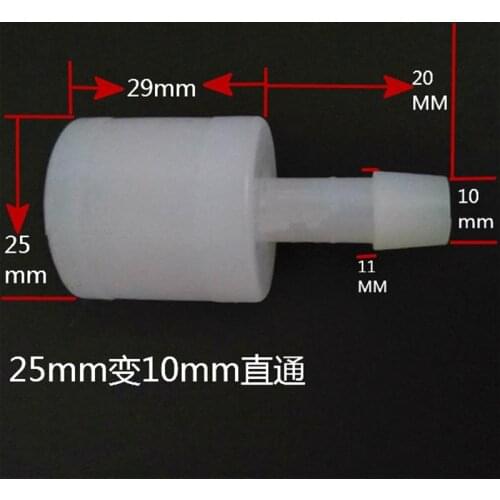 Pigeon Chicken Nipple Water Drinker Pipe Diameter 25mm Quail Poultry Farm Decompression Water Tank Changeover Joint Pipe