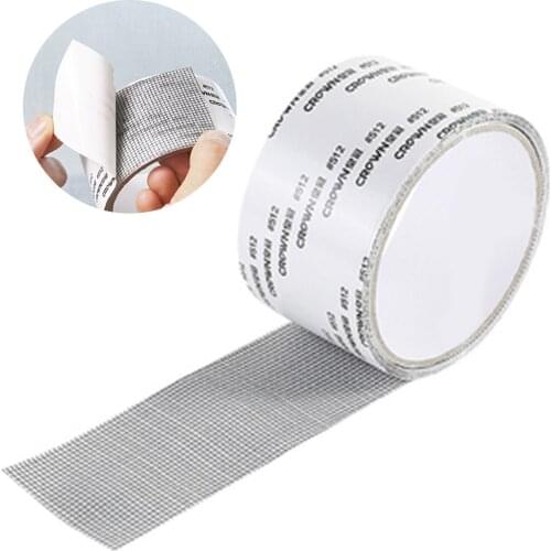 5*200cm Fastening Household Window Stickers Anti-Mosquito Fly Net Repair Wall Screen Window Sticker Grid Sticker Window Screen