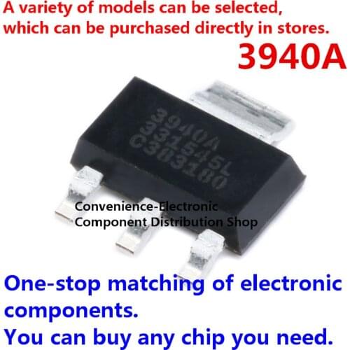 5PCS/PACK SPX3940AM3 SMD 3940A Patch SPX3940AM3-L-3-3/TR SOT-223 low dropout linear regulated LDO