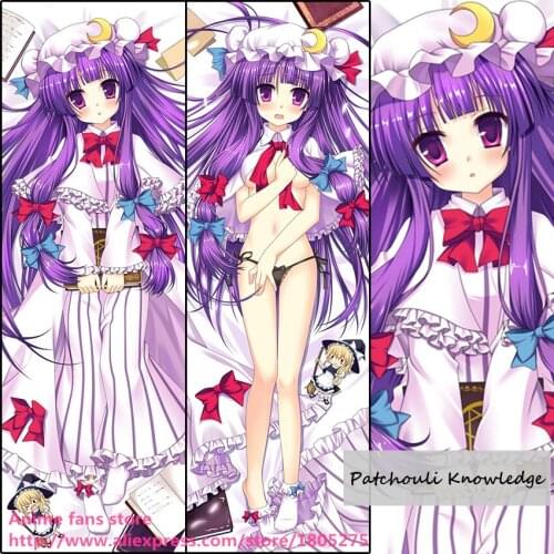 Anime TouHou Project Patchouli Knowledge Lovely Loli Japanese Pillowcase Pillow Case Cover decorative Hugging Body Bedding