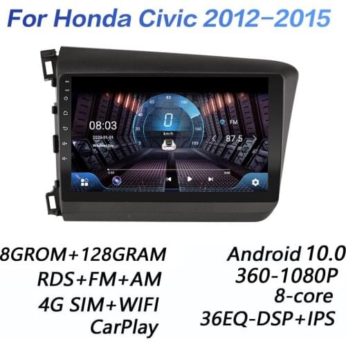 4GRAM+64GROM For Honda Civic 2012 2013 2014 2015 DSP 2 din Android 9.0 4G NET Car Radio Multimedia Video Player BT carplay