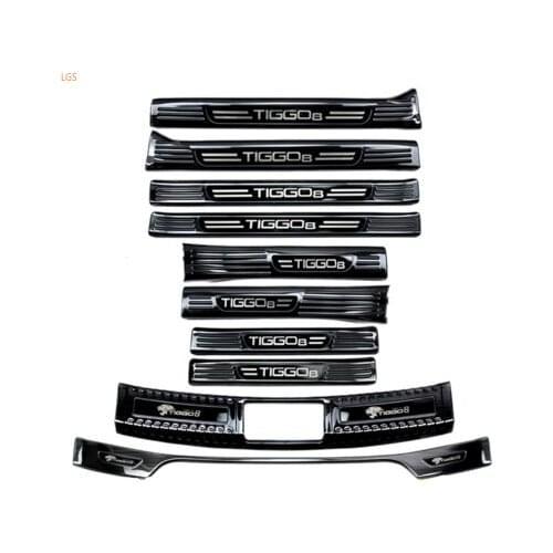 For CHERY TIGGO 7 2017-2019 High-quality stainless steel Threshold bar Trunk guard threshold Shield Anti-scratch Car styling