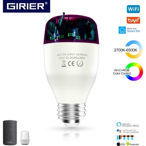 GIRIER Light Bulbs
