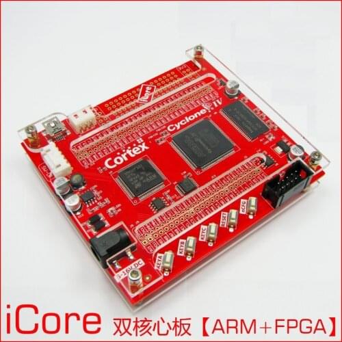 ICore FPGA ARM dual core board STM32 CYCLONE4 FPGA development board