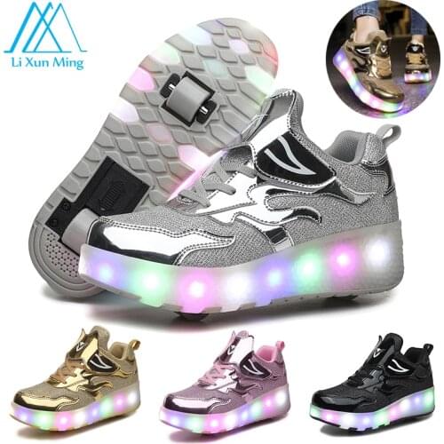 Li Xun Ming Roller Skates For Boys