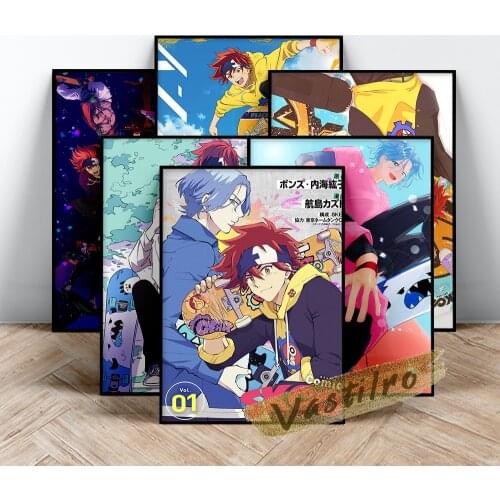 Anime Sk8 The Infinity Poster, Japanese Cartoon Figure Prints, Skateboard Television Animation Wall Art, Kids Room Wall Decor