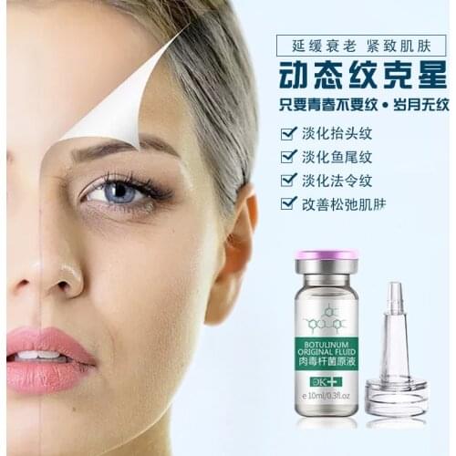Botulinum Essence Powerful Nourishing Anti-oxidating Anti-wrinkle Anti-aging Face Skin Care Products Botulinum Concentrate Serum