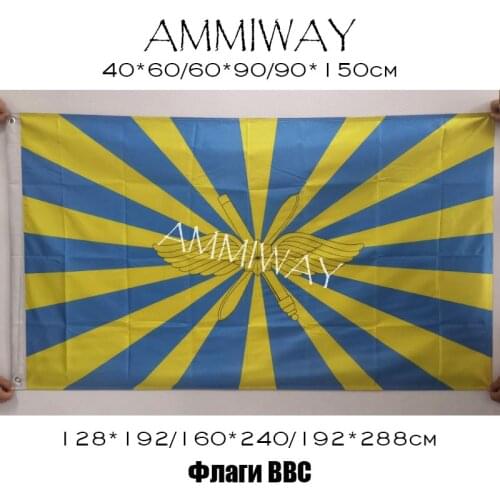 AMMIWAY Any Size Polyester Russia Russian CCCP USSR Military Flags and Banners Victory Day Soviet Air Force BBC Flag