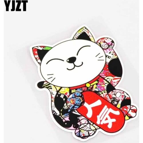 YJZT 8.5CM*11.2CM Interesting JDM Waterproof High-quality PVC Graphical Decoration Car Sticker 13-0349