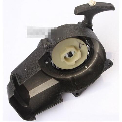 For Mini trot small off-road motorcycle accessories 49CC small car aluminum for Elijah easy to pull the starter dish NRK