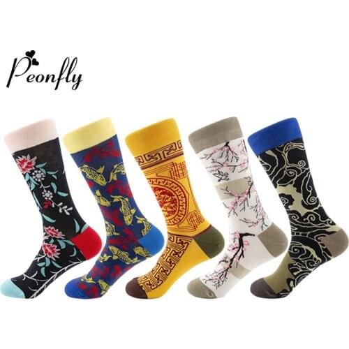 Peonfly Colorful Vintage Mens Fashion Chinese Style Flower Pattern Streetwear Novelty Cotton Men Happy Socks Calcetines
