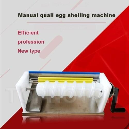 Quail Egg Shelling Machine Peeling Machine Boiled Cooked Quail Eggs Skin Remove Machine Sheller Peeler