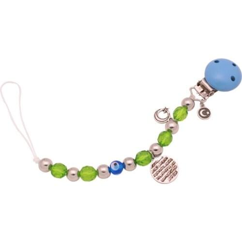 Islam Ottoman Turkish Allah Quran AYATUL KURSI Baby Pacifier Clip Muslim Boy Girl Clip