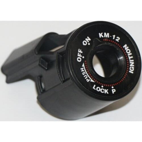 Fairing Ignition Trim Panel Key Cover Fit For Kawasaki ZX1000 ZX10R ZX10RR 2011 2012 2013 2014 2015