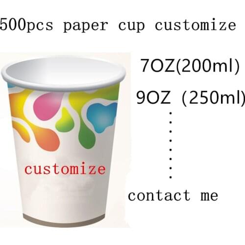 500pcs Disposable coffee cups 7oz/9oz water juice beverage packaging paper cup household commercial ad use logo OME customize