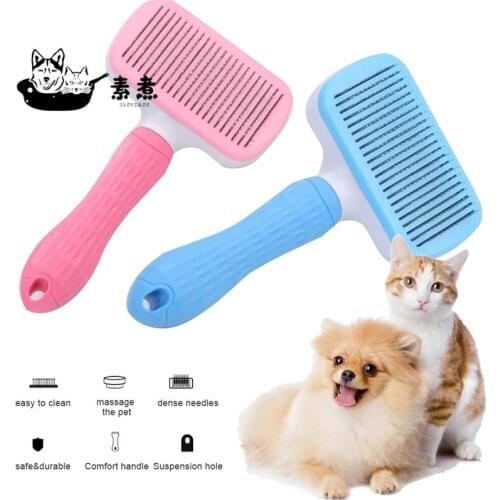 Self Cleaning Slicker Brush Dog Comb Hair Remover Pet Hair Shedding Comb Pet Grooming Slicker Brush Hair Massages Particle Brush