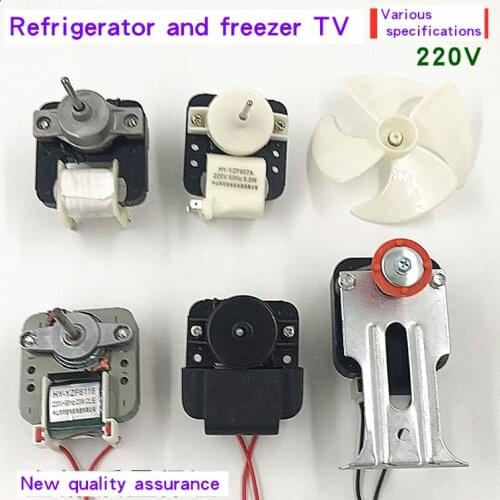 Motor cooling fan refrigerator fan refrigerator freezer air conditioner motor fan cooling motor