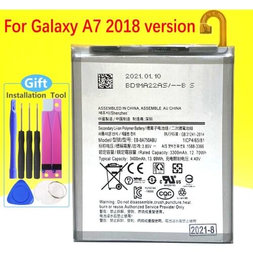 Wisecoco Samsung Galaxy A7 Batteries