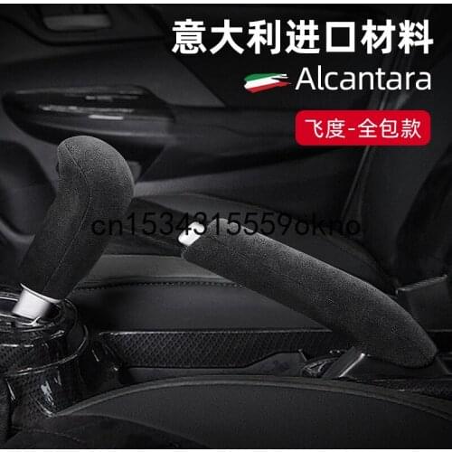 For 2014-21 Honda Fit Alcantara Suede Handbrake Shift Handle Sleeve Central Control Block Head Shift Sleeve