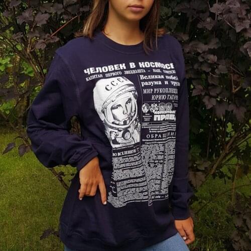 КОМСОМОЛЬСКАЯ ПРАВДА Men's T-Shirts