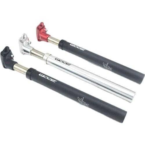 MEIANDIAN Seat Posts
