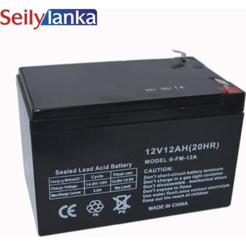 12V 12AH Battery Sealed Storage Batteries Lead Acid Rechargeable for Baby carriage Security guard