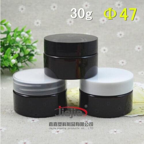 30 grams brown PET Jar,30ml Jar with white/black/clear PP cap Cosmetic Packaging Personal Care Sample Container Small Jar