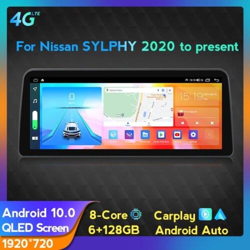 Android 10 DSP 6G+128G Car Multimedia Navigation For Nissan SYLPHY 2020 2021 Radio Built-in Carplay Auto 4G SIM WIFI no dvd