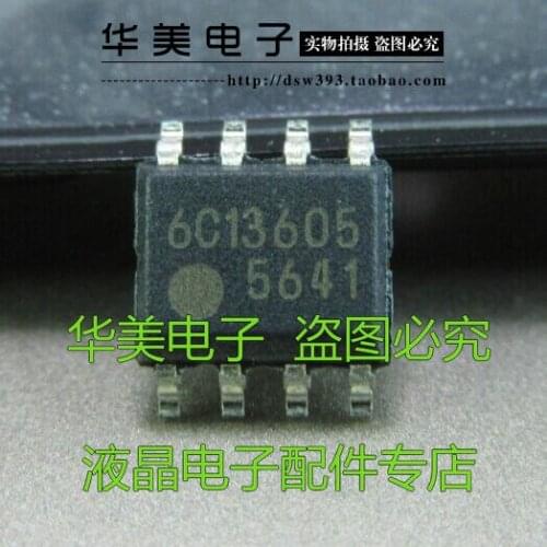Free Delivery.FA5641 5641 genuine original LCD power chip SOP-8