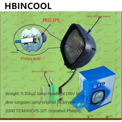 For Forklift headlights Forklift headlights (48V iodine tungsten lamp) Z8600-48OWD-DWD-YC-48V Forklift truck accessories