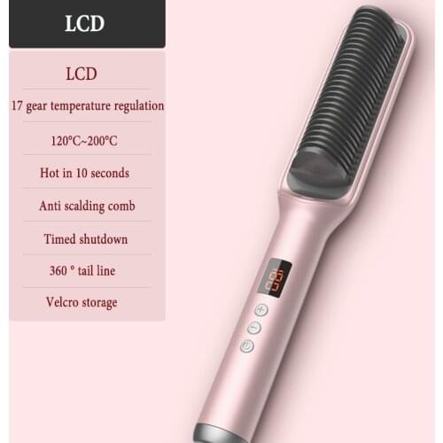 2 in 1 Electric Hot Comb Straightener Hair Curler Wet Dry Hair Dual purpose Negative Ion Heating Anti-scalding Hair styler