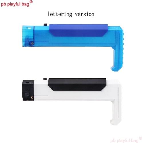 PB Playful Bag CS equipment Outdoor sports soft bullet gun Ruler Battery storage rear bracket Tactical Toy accessories KG13