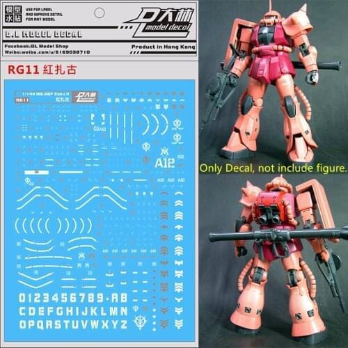 D.L high quality Decal water paste For RG 1/144 MS-06S Chars red Zaku Metal silver color DL051