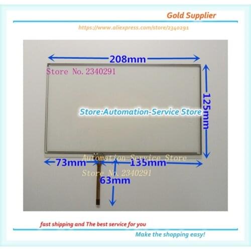 New 9 Inch AT090TN12 Touch Screen Is Suitable For Vehicle DVD Navigation Control Board H090IDW1 Touch Screen
