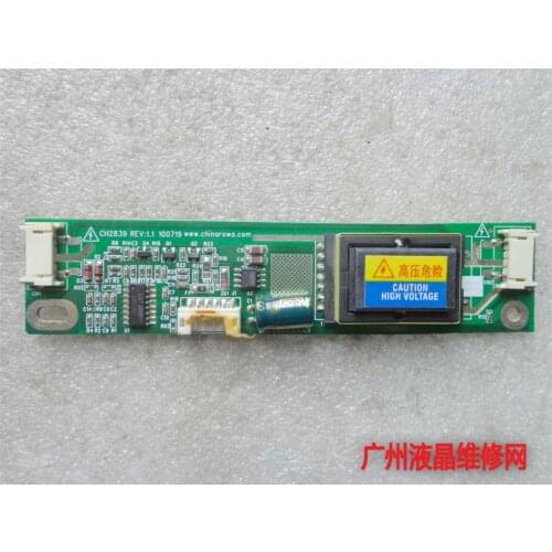 Original article high clamp high-pressure CH2839 REV:1.1 double lamp big high pressure plate 6 p 100719