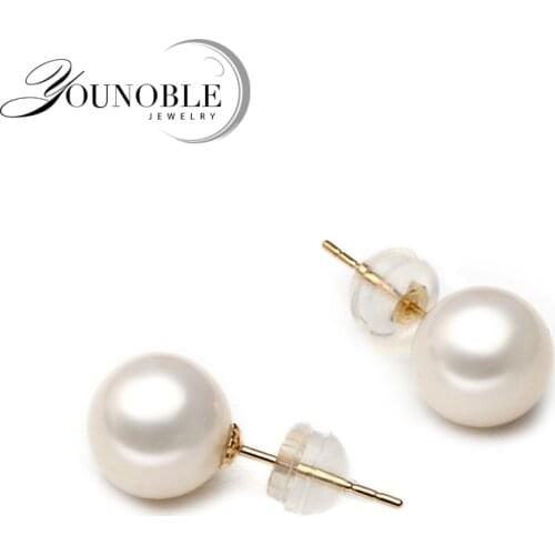 Real 18k Gold Earring With Freshwater Pearl,Wedding Real Round Pearl Earring Anniversary Birthday Gift